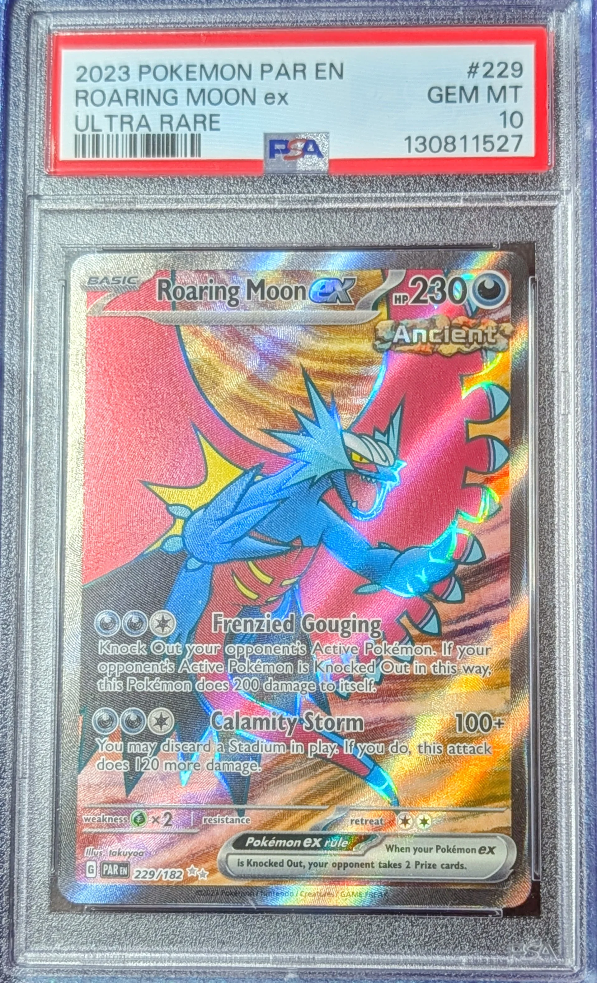 Thumbnail 1